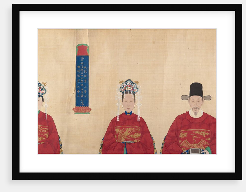 Family Scroll of Several Generations by Unknown