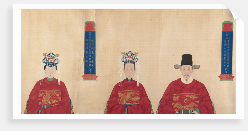 Family Scroll of Several Generations by Unknown