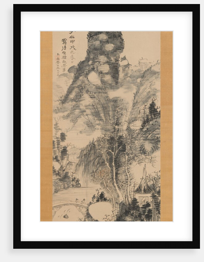 On a Rustic Bridge, Carrying a Zither, 1814 by Uragami Gyokudo