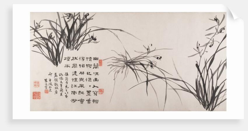 Orchids and Bamboo, dated 1742 by Zheng Xie