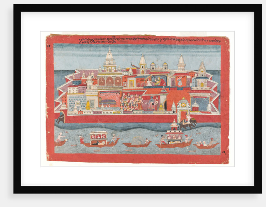Folio from a Bhagavata Purana series, ca. 1775-1800 by Unknown