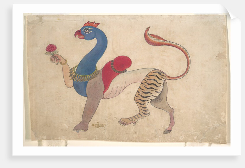 Navagunjara, a Universal Form of Krishna, ca. 1835 by Unknown