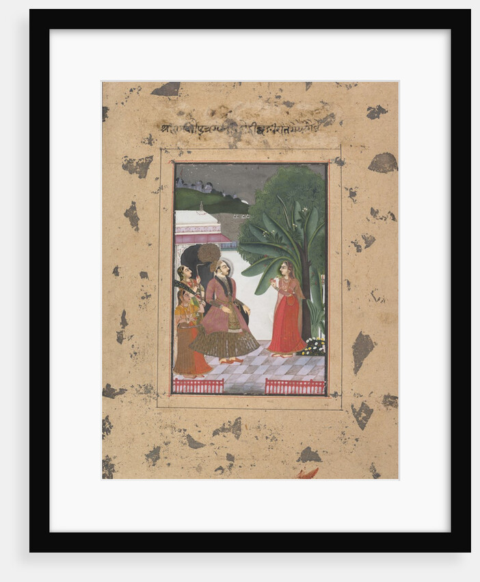 Shri Rama Putra Raga: Page from the Dispersed 'Boston' Ragamala Series…, ca. 1760 by Unknown