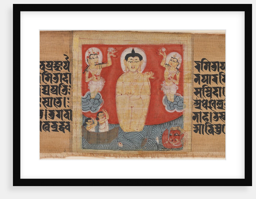 Buddha Giving Safety to Mariners, Leaf from…, ca. 1090 by Unknown
