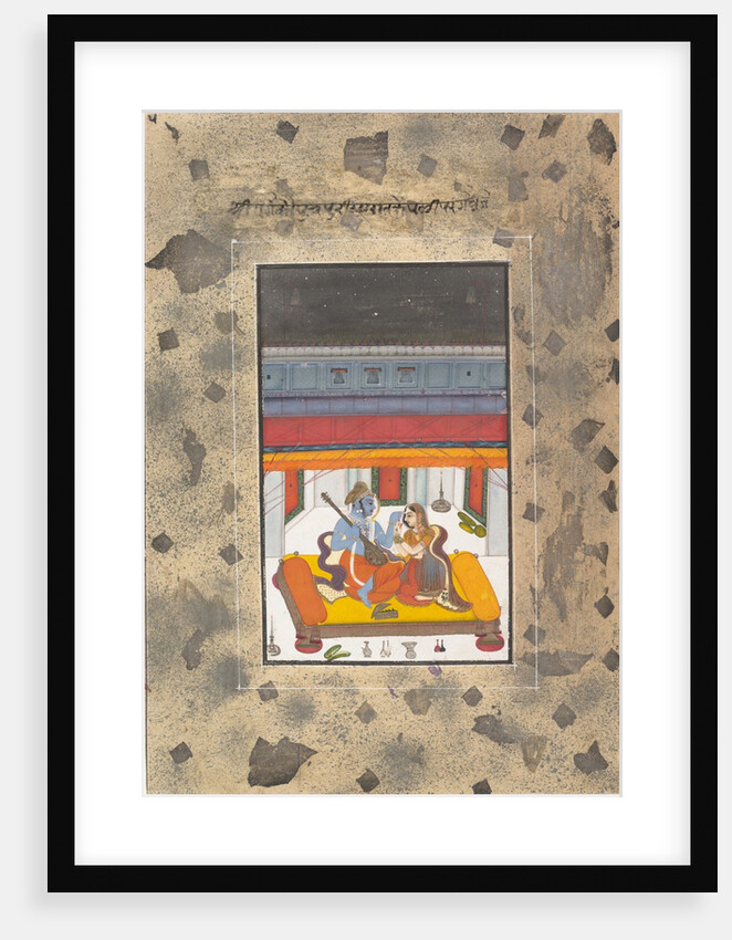 Puriya Ragaputra: Page from the Dispersed 'Boston' Ragamala Series…, ca. 1760 by Unknown