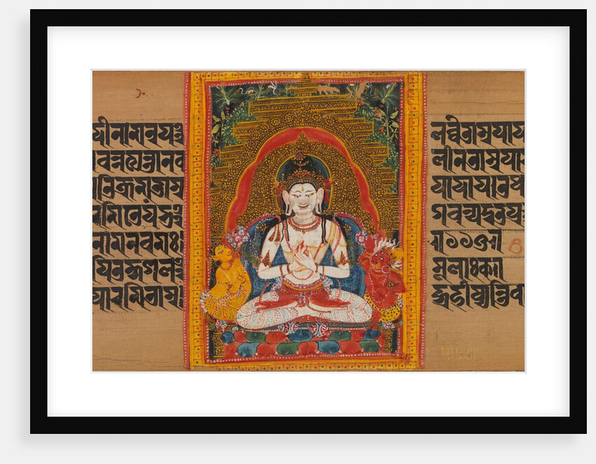 Bodhisattva Maitreya… Manuscript, early 12th century by Unknown