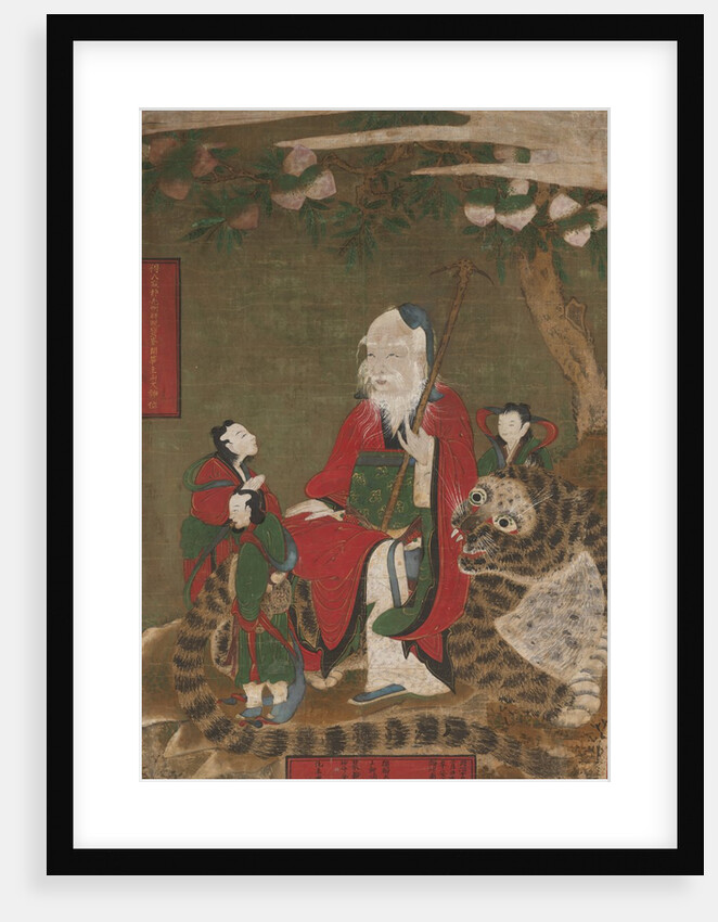 Mountain God with Tiger and Attendants, 1874 by Unknown