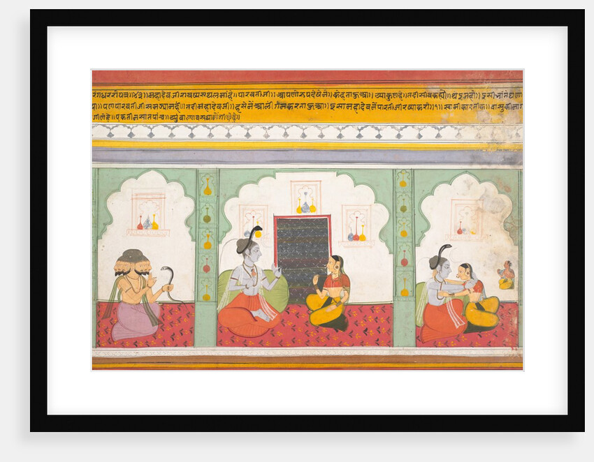 Page from a Dispersed Shiva Mahatmya, ca. 1710 by Unknown