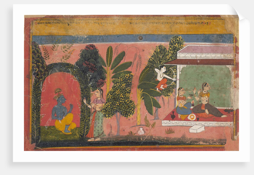 Kama Aims His Bow at Radha: Page From a Dispersed Gita Govinda, ca. 1695 by Unknown