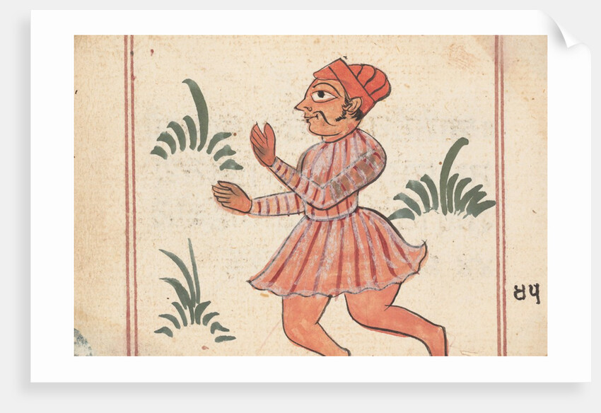 Page from a Book of Omens, ca. 1800 by Unknown