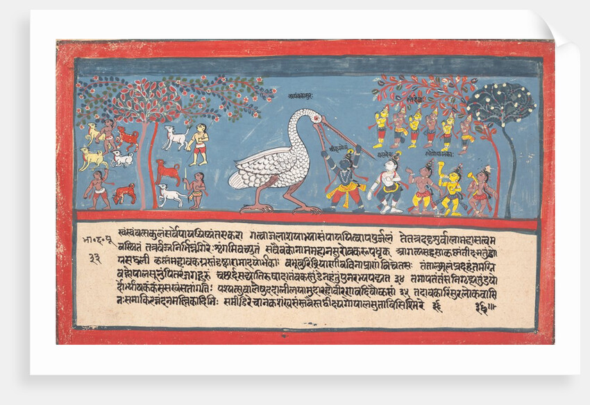 Krishna Slays Bakasura, the Crane Demon…, from a Dispersed Bhagavata Purana…, 1800-1825 by Unknown