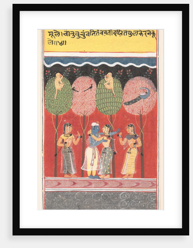 Krishna Revels with the Gopis…from a Dispersed Gita Govinda, c1630-40 by Unknown