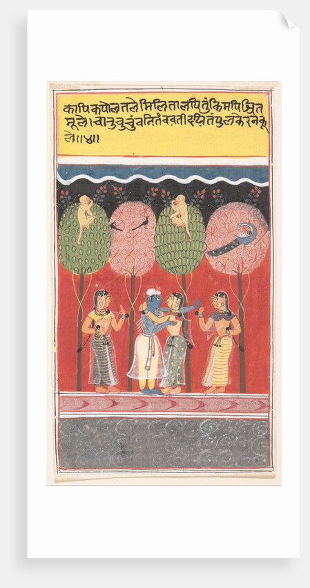 Krishna Revels with the Gopis…from a Dispersed Gita Govinda, c1630-40 by Unknown