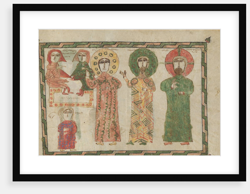 Leaf from a Gospel Book with Four Standing Evangelists, 1290-1330 by Unknown