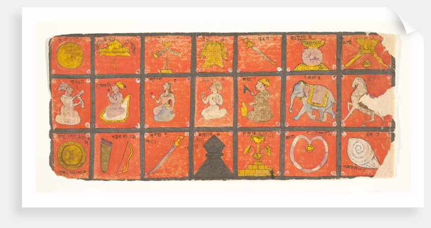 Symbols of the Chakravartin… a Digambara Manuscript, Possibly the Shalibhadra, late 17th cent by Unknown