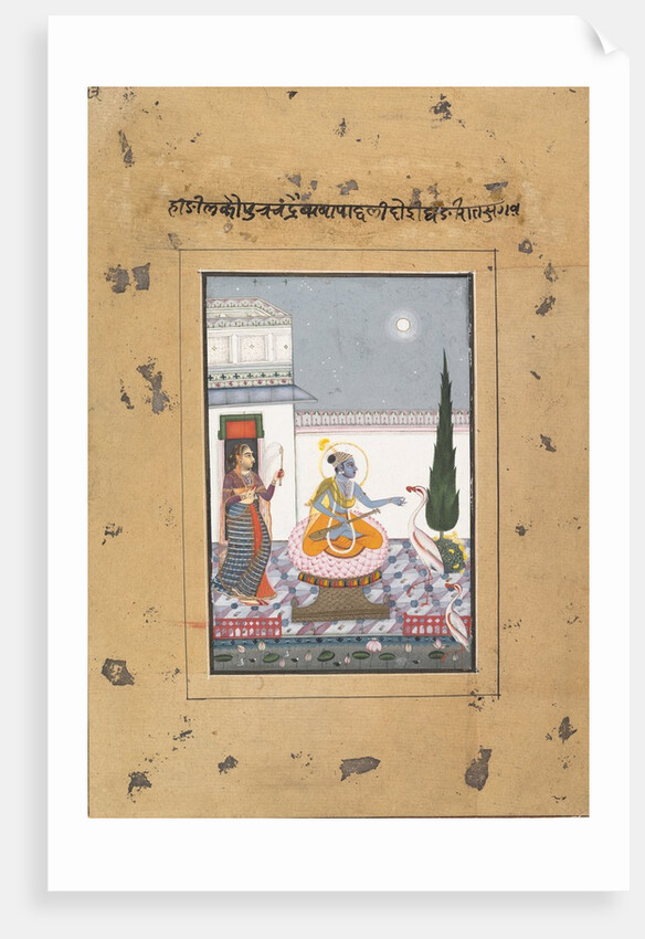 Chandravimba Ragaputra: Page from a Dispersed 'Boston' Ragamala Series…ca. 1760 by Unknown