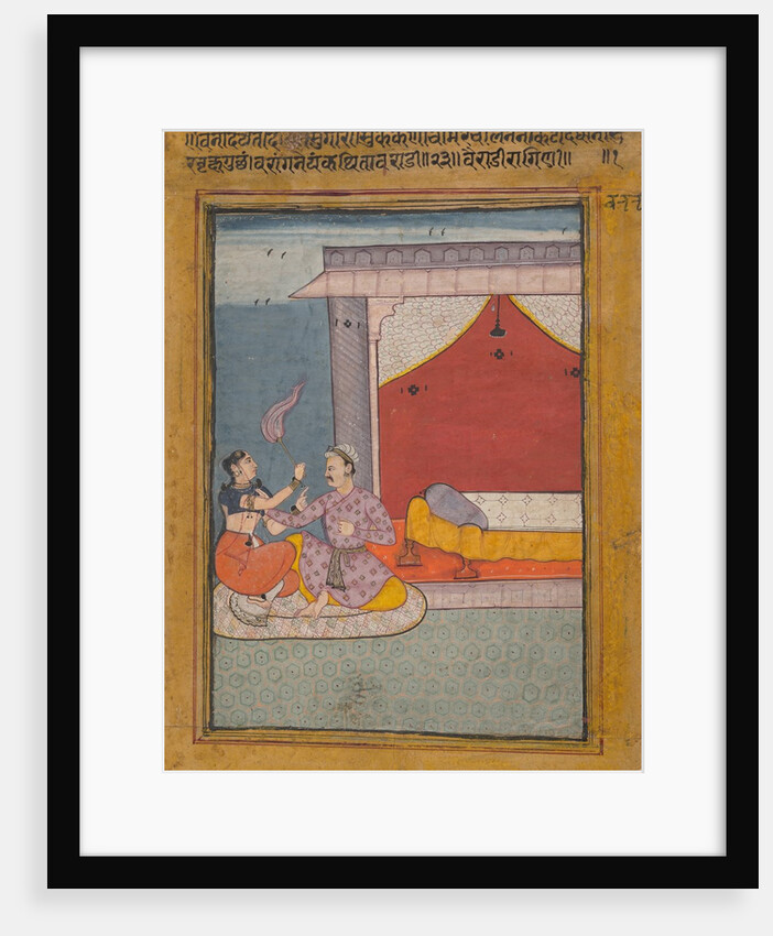 Bairadi Ragini: Folio from a ragamala series , ca. 1605-6 by Unknown
