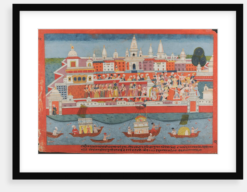 Page from a Dispersed Bhagavata Purana Manuscript, ca. 1775 by Unknown