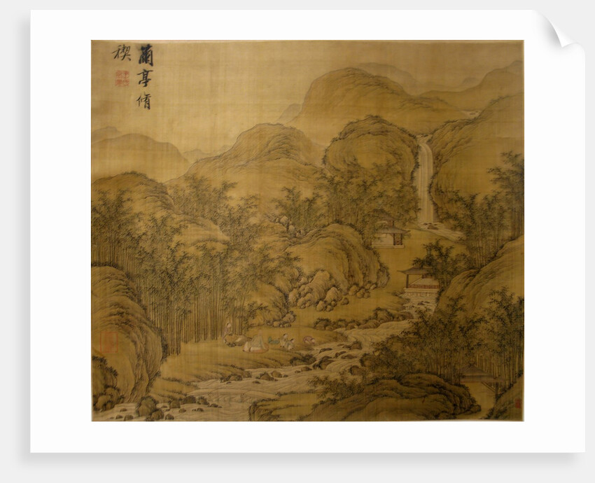 Spring Ablutions at the Orchid Pavilion by After Wang Wenzhi