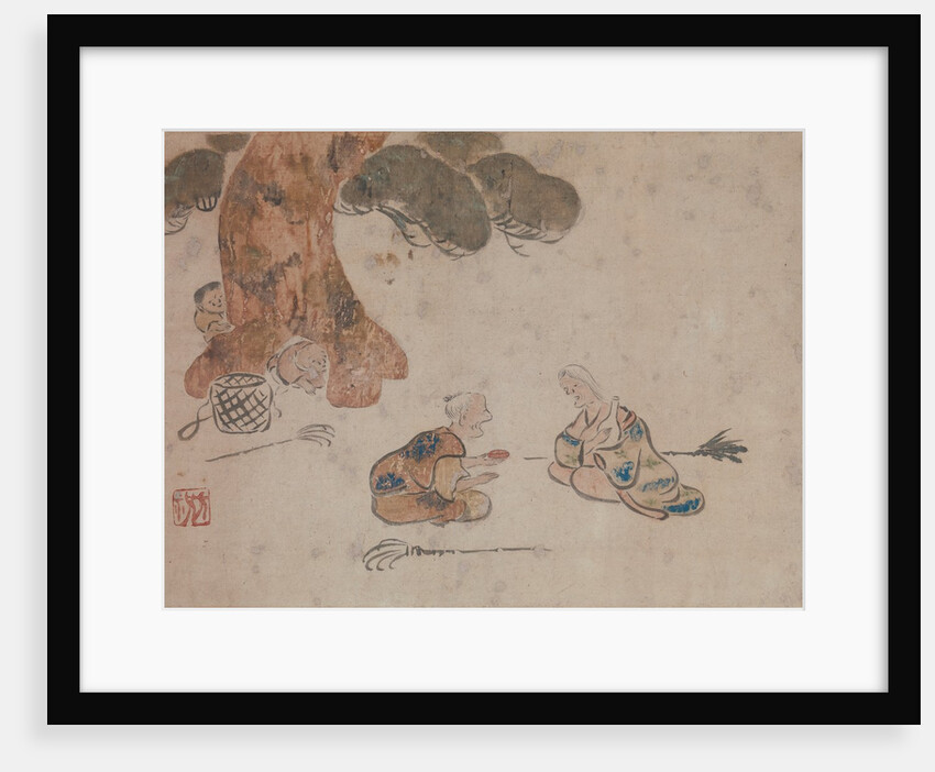 Old Man and Woman by Unknown