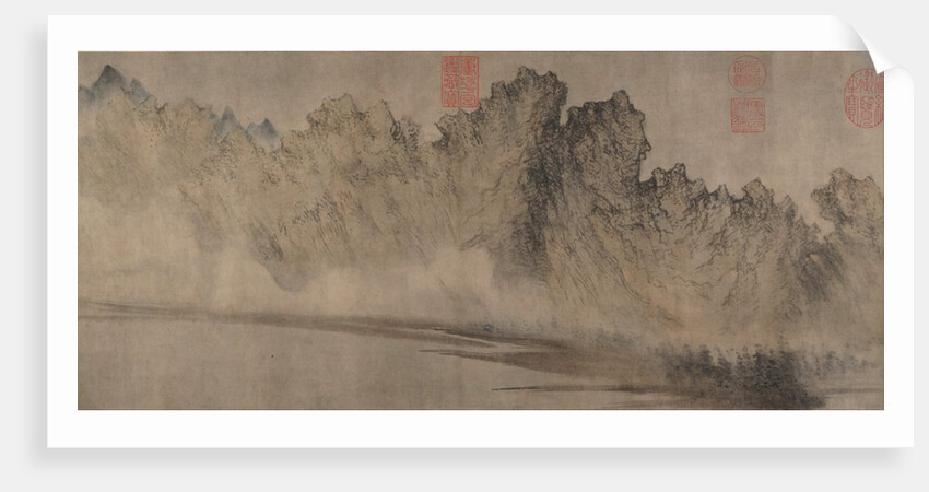 Cloudy Mountains, ca. 1360-70 by Fang Congyi
