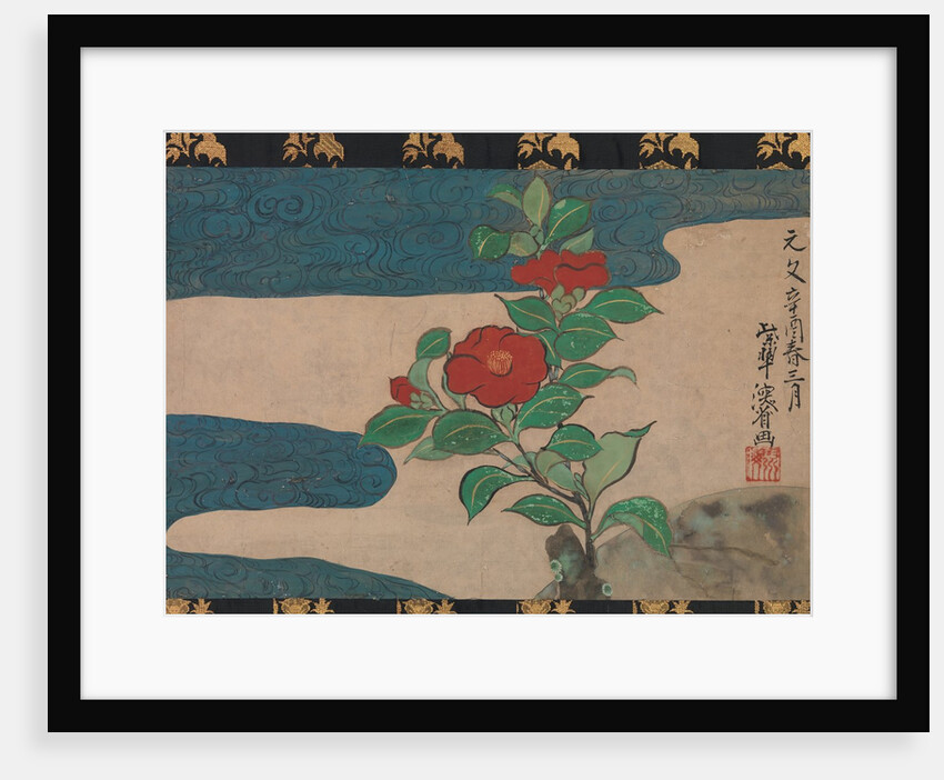 Camellia by Water, dated 1741 by Unknown