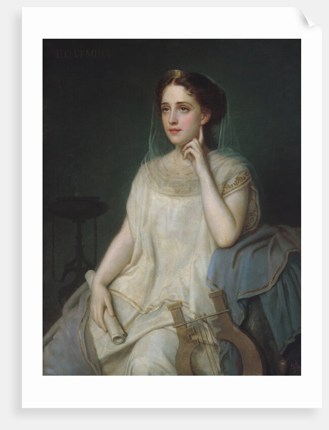 Polyhymnia, 1869 by Giuseppe Fagnani