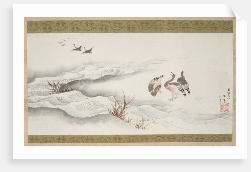Wild Geese and Water, 1839 by Hokusai