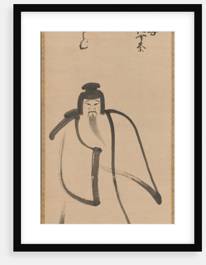 Tenjin Traveling to China, late 16th century by Konoe Nobutada