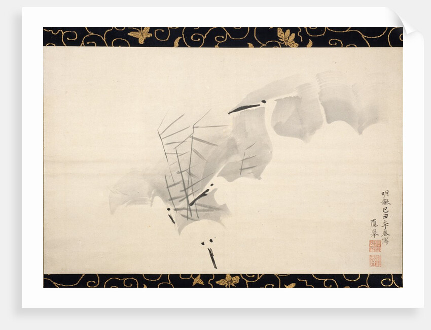 White Herons, 1769 by Maruyama Okyo
