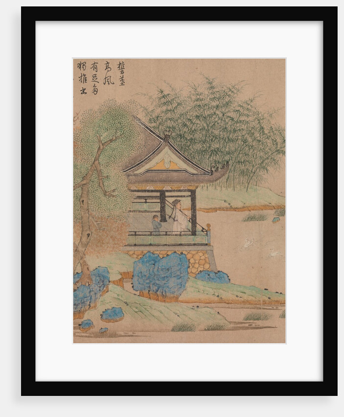 Wang Xizhi watching geese, ca. 1295 by Qian Xuan