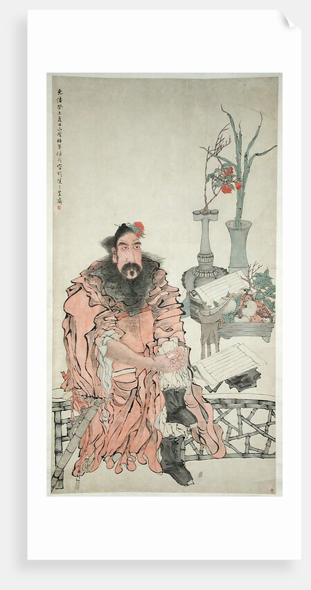 Zhong Kui, dated 1883 by Ren Yi