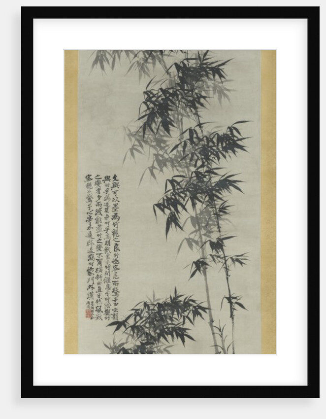 Bamboo in Wind and Rain, ca. 1694 by Shitao