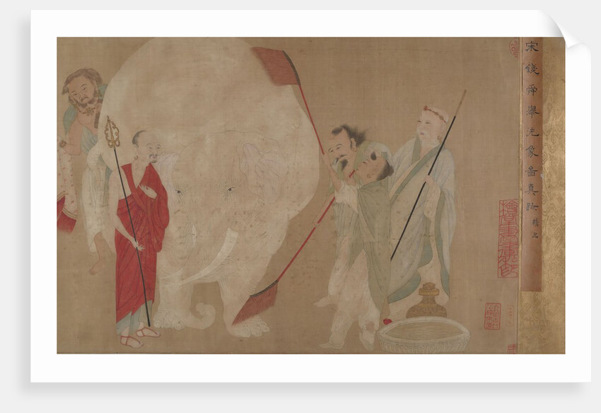 Washing the Sacred Elephant by Unknown