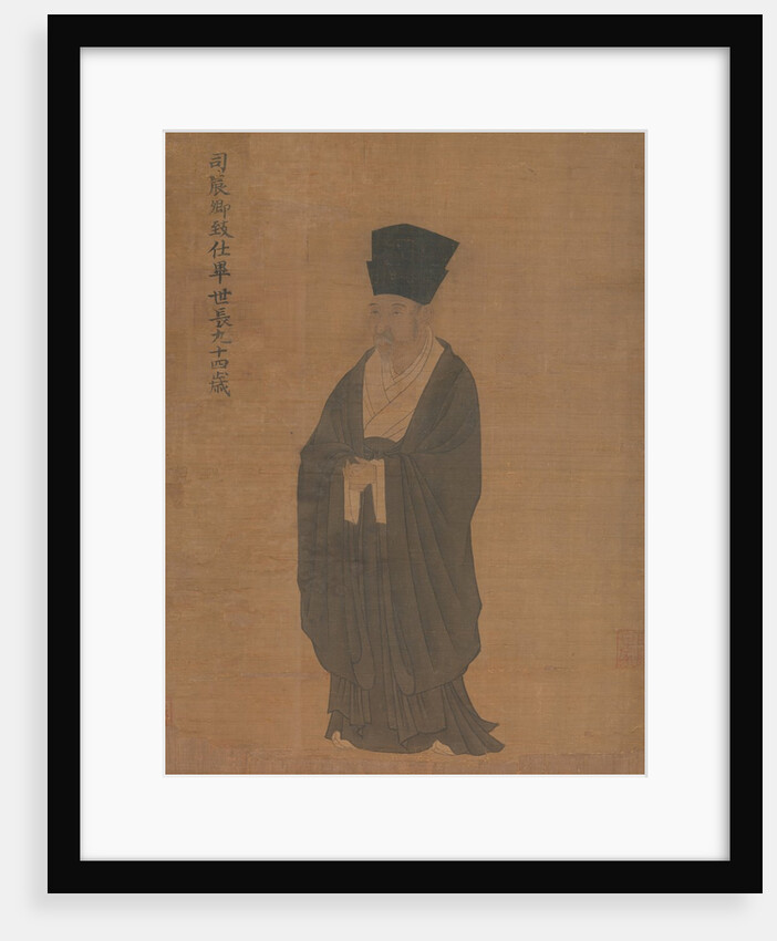 Portrait of Bi Shichang, from the set Five Old Men of Suiyang, before 1056 by Unknown