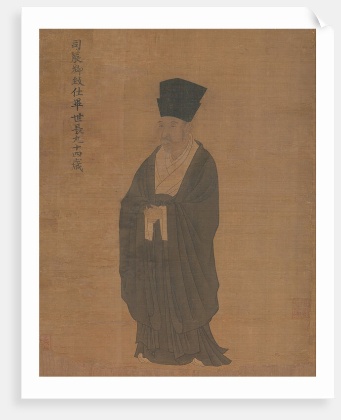 Portrait of Bi Shichang, from the set Five Old Men of Suiyang, before 1056 by Unknown