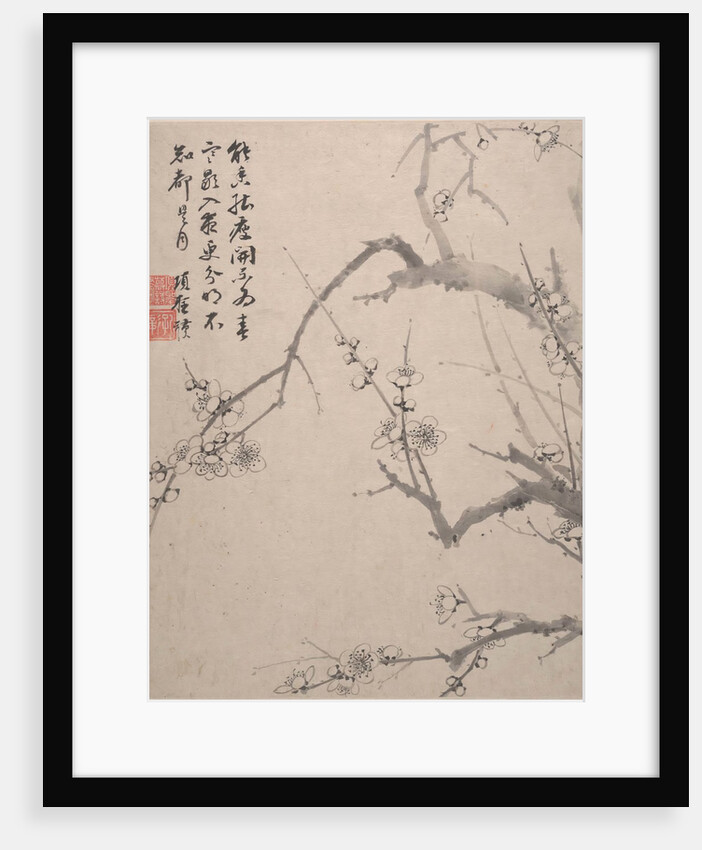 Landscapes, Flowers and Birds, dated 1639 by Xiang Shengmo