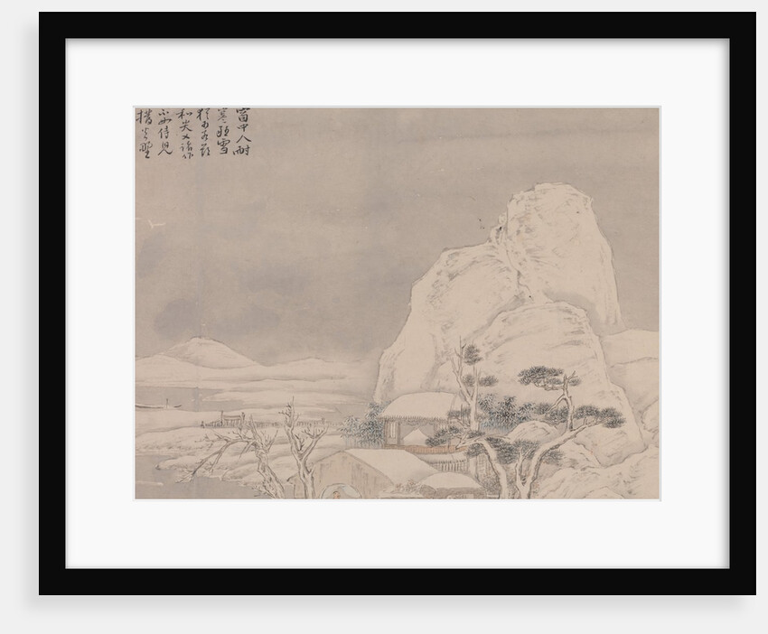 Snowscape, from Album for Zhou Lianggong , undated by Ye Xin
