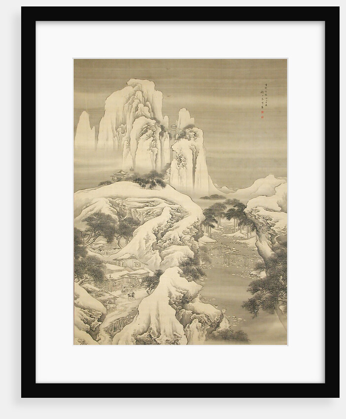 Inn and Travelers in Snowy Mountains, dated 1745 by Yuan Yao