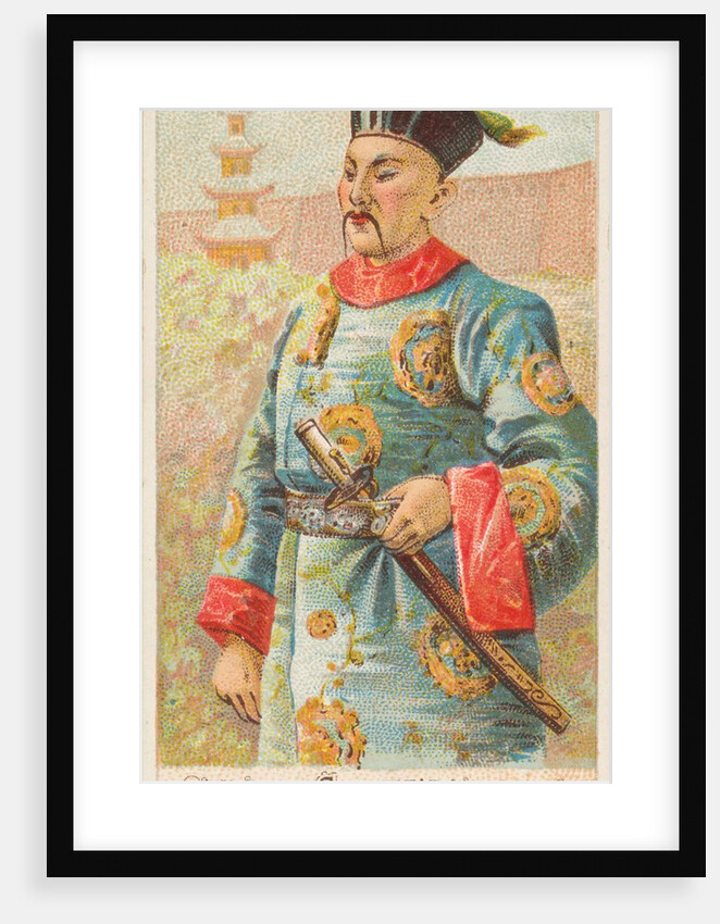 Chinese Short Sword, from the Arms of All Nations series for Allen & Ginter Cigarette…, 1887 by Allen & Ginter