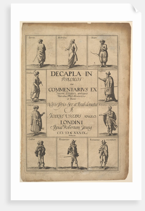 Title page: Decapla in Psalmos, 1639 by Wenceslaus Hollar