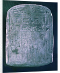 Votive stele dedicated by his brother to a man from Ermant, near Thebes, Ancient Egypt by Unknown
