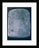 Votive stele dedicated by his brother to a man from Ermant, near Thebes, Ancient Egypt by Unknown