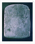 Votive stele dedicated by his brother to a man from Ermant, near Thebes, Ancient Egypt by Unknown