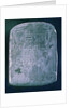 Votive stele dedicated by his brother to a man from Ermant, near Thebes, Ancient Egypt by Unknown