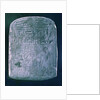 Votive stele dedicated by his brother to a man from Ermant, near Thebes, Ancient Egypt by Unknown