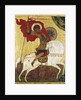 St George Killing the Dragon, Russian icon by Unknown
