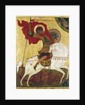 St George Killing the Dragon, Russian icon by Unknown