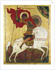 St George Killing the Dragon, Russian icon by Unknown