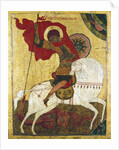 St George Killing the Dragon, Russian icon by Unknown